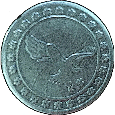 Amusement Token - Biên Hùng Park (Type II) ND back