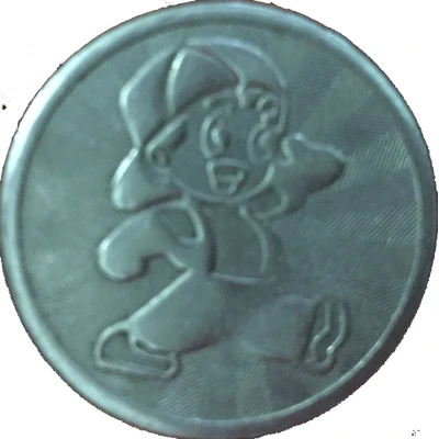 Amusement Token - Biên Hùng Park (Type I) ND front