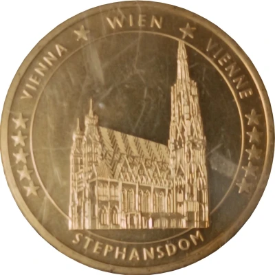 Ansichtsprägung Stephansdom ND front