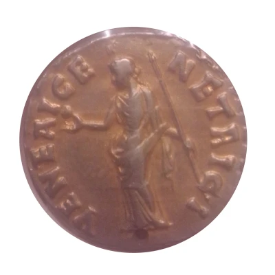 Aureus - Faustina the Younger VENERI GENETRICI; Venus back