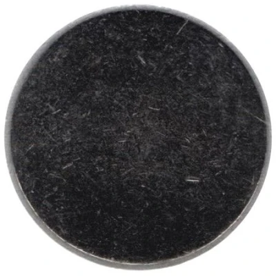 Autowash-Center Ohrbuehl (Winterthur; copper-nickel) ND back