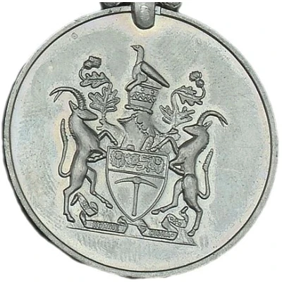 Award - Elizabeth II General Service Medal ND back