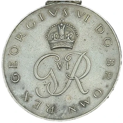 Award - George VI Pakistan Medal ND front