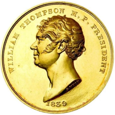 Award Thompson Classical Prize front