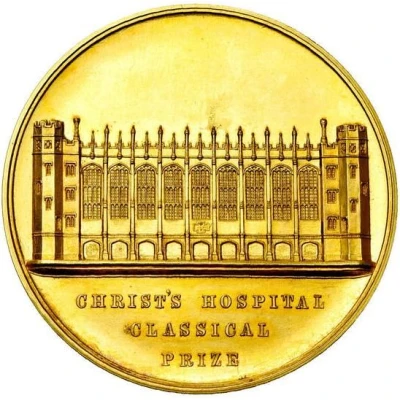 Award Thompson Classical Prize back