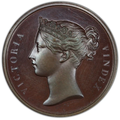 Award - Victoria Cabul Medal; bronze front