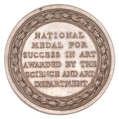 Award - Victoria Queen's National Medal back
