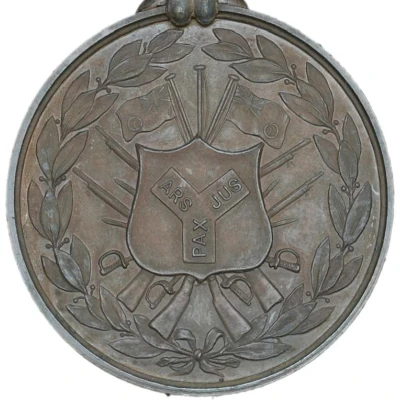 Award - Victoria Royal Niger Company Medal; bronze ND back