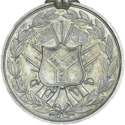 Award - Victoria Royal Niger Company Medal; silver ND back