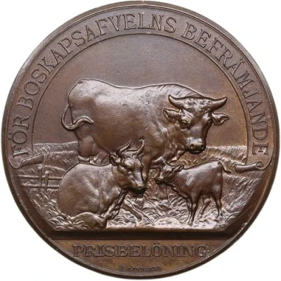 Award medal - for furthering lifestock breeding - Malmöhus (Bronze; large type) ND back