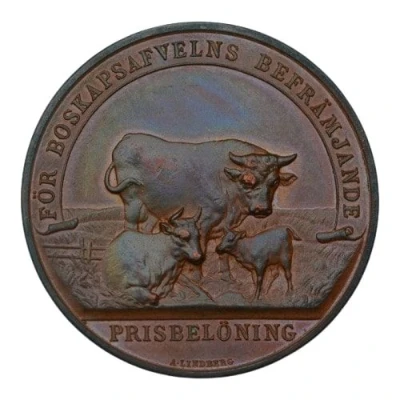 Award medal - for furthering lifestock breeding - Malmöhus (Bronze; small type) ND back