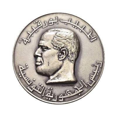 BCT Medal - Central Bank 10th Anniversary front