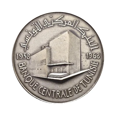 BCT Medal - Central Bank 10th Anniversary back