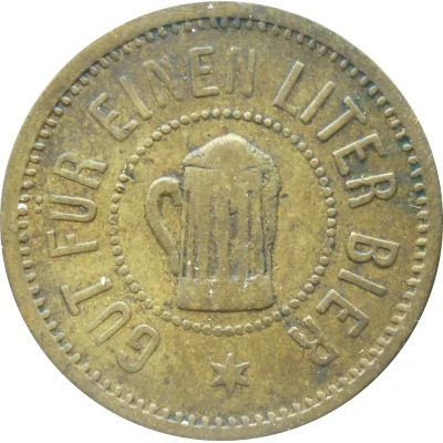 Beer Token - Einsiedl (Brauerei Einsiedl J. Christl) ND back