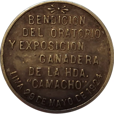 Benediction of Augusto B. Legia Medal Lima, Peru back