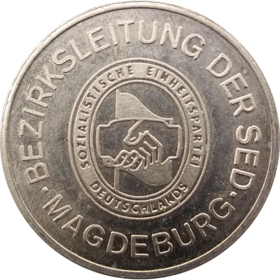 Bezirksleitung der SED Magdeburg (Ernst Thälmann) ND front