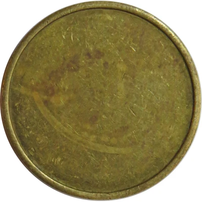 Blank Token (Brass; with rim; 20-23 mm) ND front