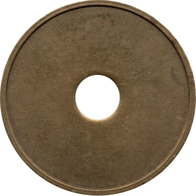 Blank Token (With a hole; Brass; 28 mm) ND front