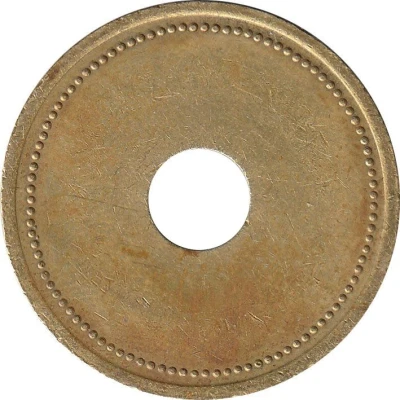 Blank Token (With a hole; Brass; 30 mm) ND front