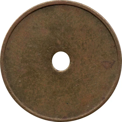Blank Token (With small hole; Brass; 21 mm) ND back