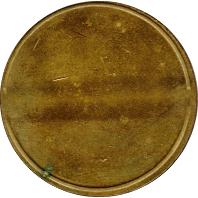 Blank Token (with 1 groove; 26 mm) ND back