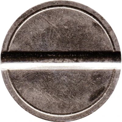 Blank Token (with 1/1 groove; 26.16 mm) ND back