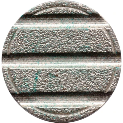Blank Token (with 3 grooves on each side; 24 mm) ND back