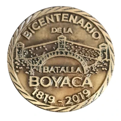 Boyacá and Pantano de Vargas battles Bicentenary front