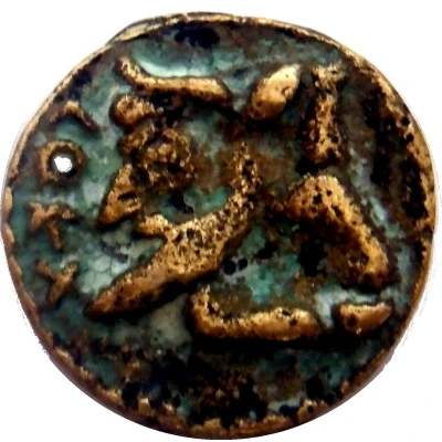 Bronze of Poseidonia (Paestum) 420 BC - 273 BC front