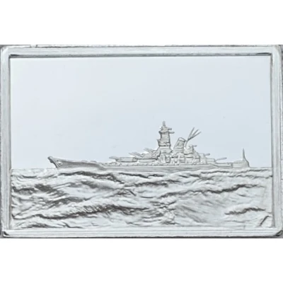 Bullion bar - The Great Sailing Ships of History Yamato front