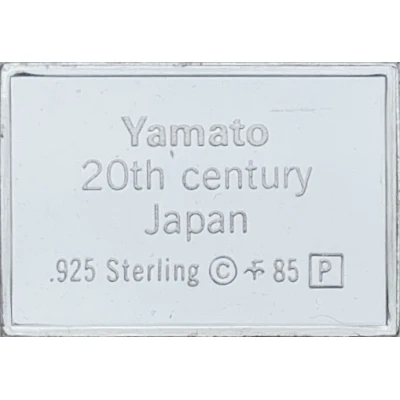 Bullion bar - The Great Sailing Ships of History Yamato back