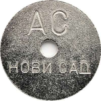 Bus Token - AC (Novi Sad) ND front