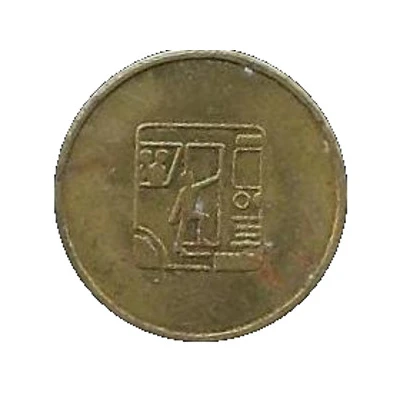 Bus Token - ONATRATE (Santo Domingo) ND back