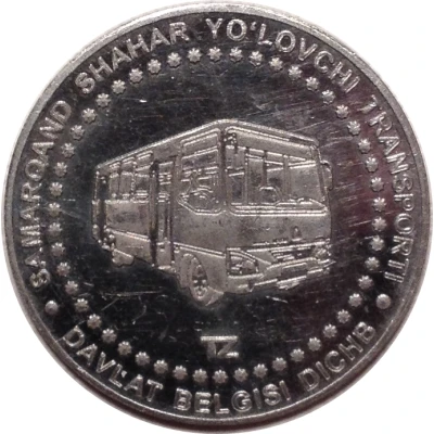 Bus Token - Samarkand ND front