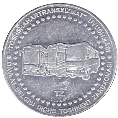 Bus Token - Tachkent ND front