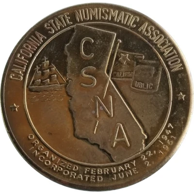 CSNA - California State Numismatic Association 38th Semi-Annual Convention California back