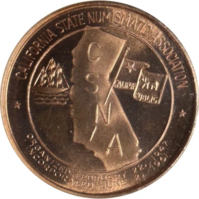 CSNA - California State Numismatic Association 46th Semi-Annual Convention Sacramento, California back