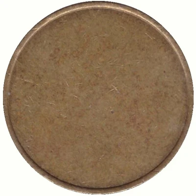 Car Wash Token - Auto Rette (Helmond - phone 04920 43494) ND back