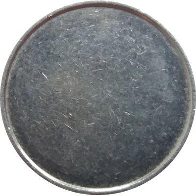 Car Wash Token - KFZ Pflegecenter (Lohr am Main) ND back