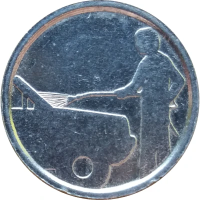 Car Wash Token - Kempe ND back