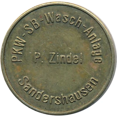 Car Wash Token - Kärcher Clean Park (Zindel, Sandershausen) ND front