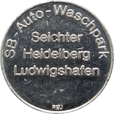 Car Wash Token - Kärcher Waschpark (Seichter, Heidelberg, Ludwigshafen) ND front