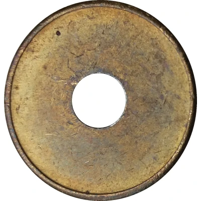 Car Wash Token - M.O.S.S. ND back