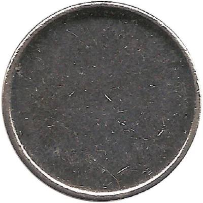Car Wash Token SB-Wasch Supply-Center ND back