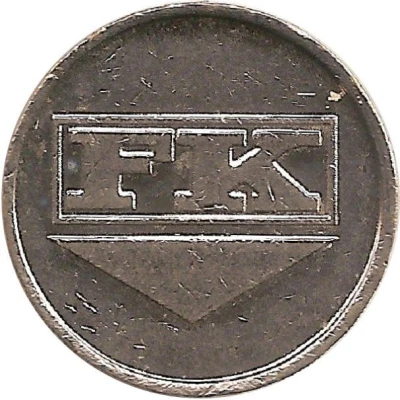 Car Wash Token WASCHPARK GONDELSHEIM ND back