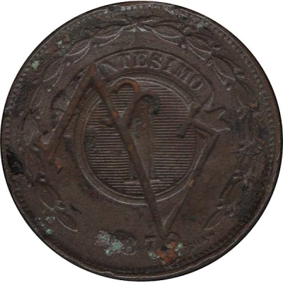 Cattle Token Countermark over 1 Centésimo back