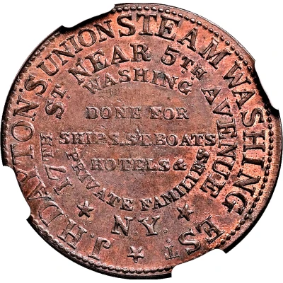 Cent - Hard Times Mechant Token - Dayton Steam Washing New York, NY back