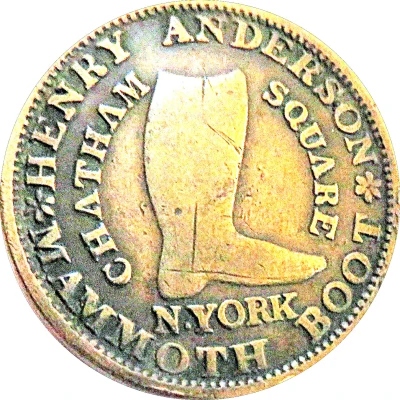 Cent - Hard Times Merchant Token - Henry Anderson Boot and Shoe front