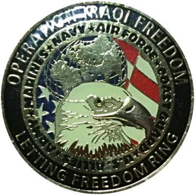 Challenge Coin - Anheuser Busch (Operation Salute) ND back