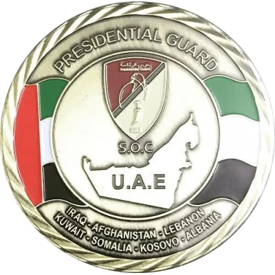 Challenge Coin - Presidential Guard ND front